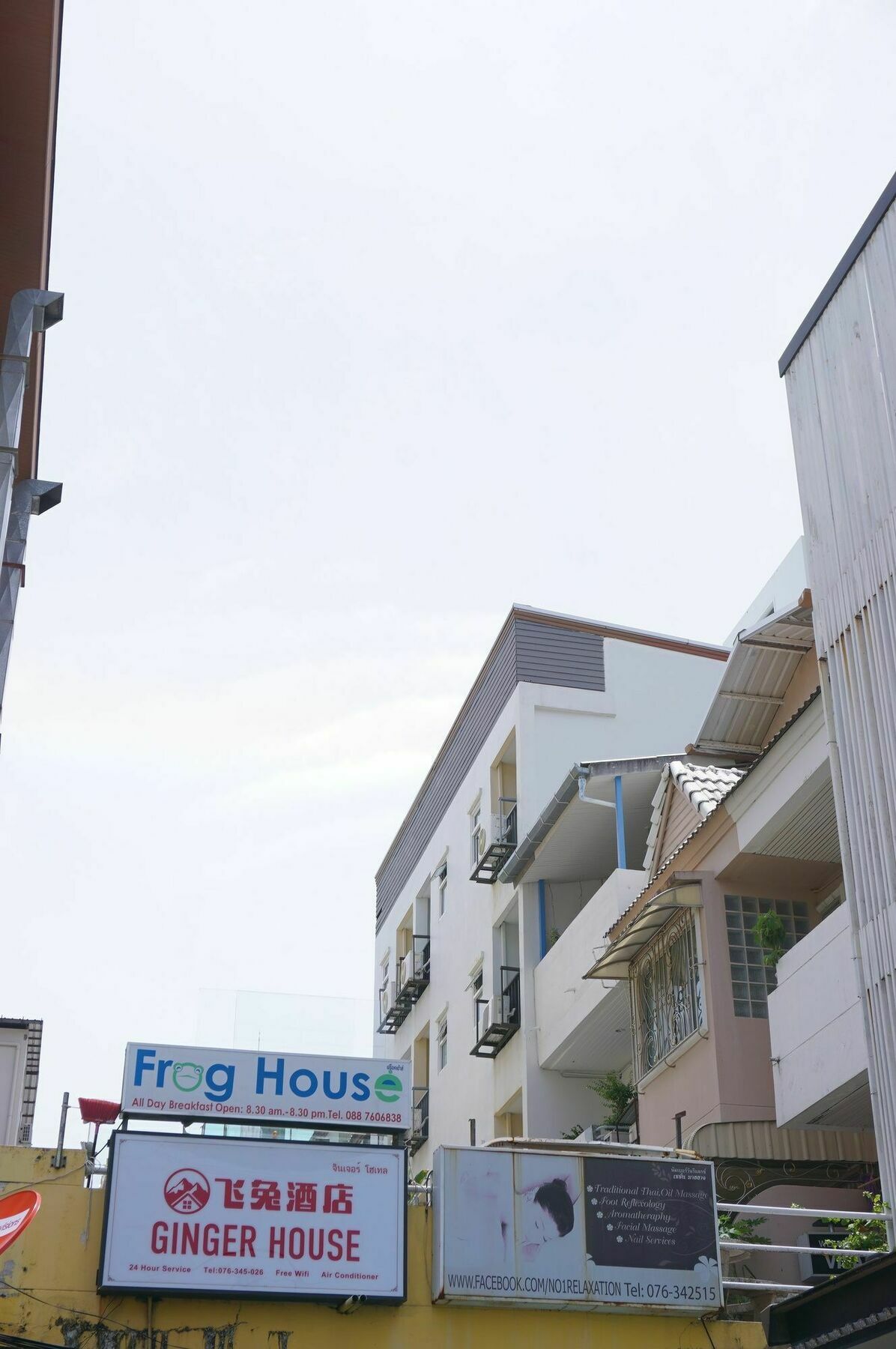 Frog House Bed & Breakfast - Adults Only Patong Exterior foto